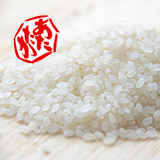 あたたかのお米