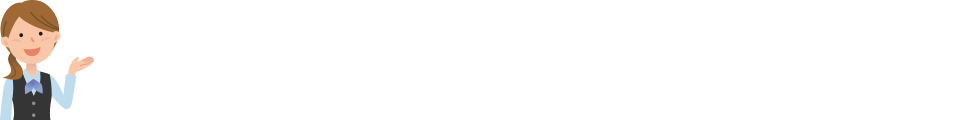 シニアナナコカードとは 