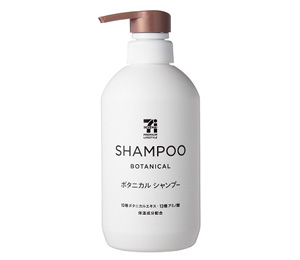 shampoo