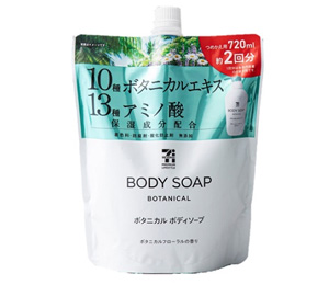 body wash