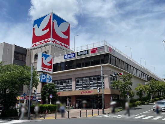 伊藤洋華堂多摩廣場店