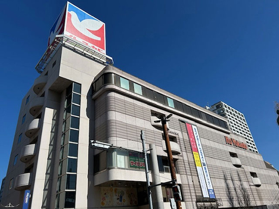 이토요카도 고이와