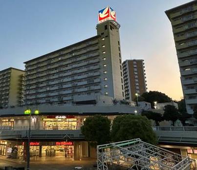 伊藤洋華堂若葉台店