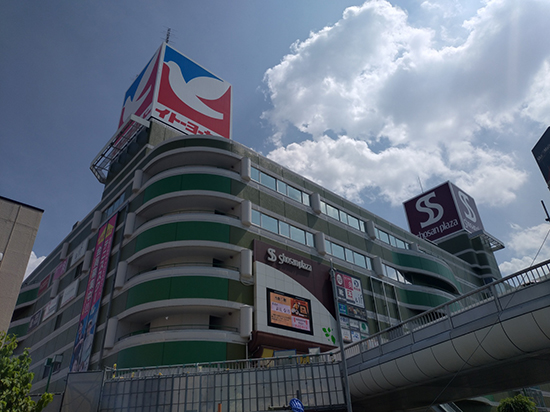 伊藤洋华堂上尾站前店