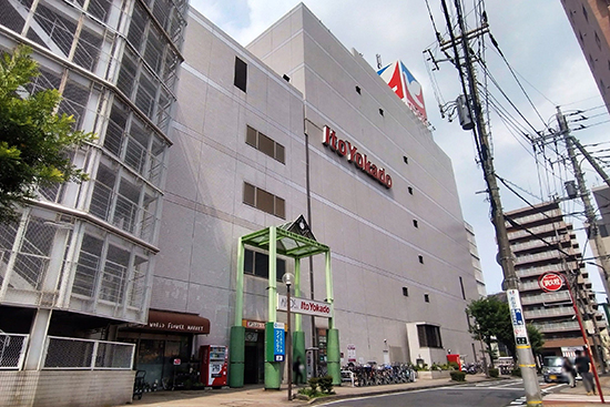 이토요카도 소카