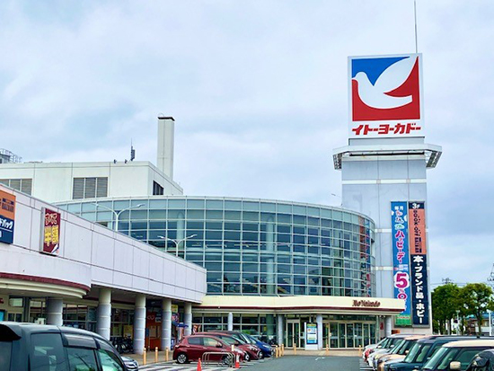 이토요카도 나가레야마