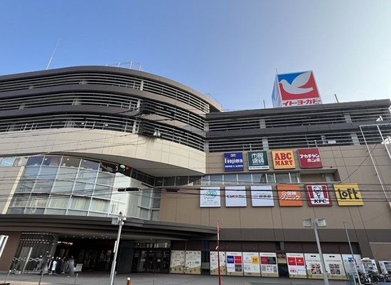 伊藤洋華堂和光店