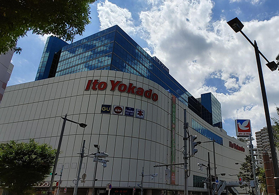 伊藤洋華堂赤羽店