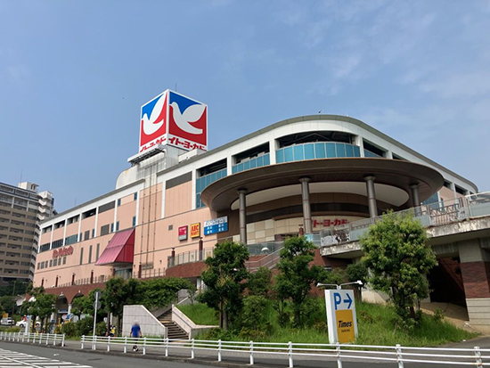 伊藤洋華堂能見台店