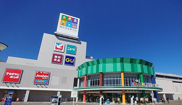 伊藤洋华堂柳津店