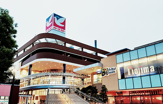 Ito-Yokado Omiya Miyahara