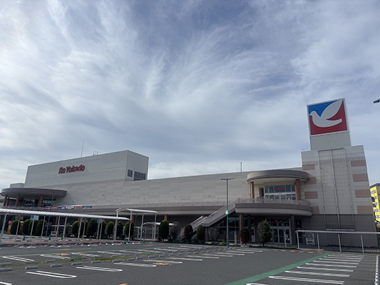 伊藤洋華堂津久野店