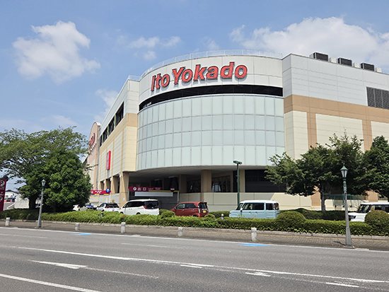 伊藤洋华堂宇都宫店