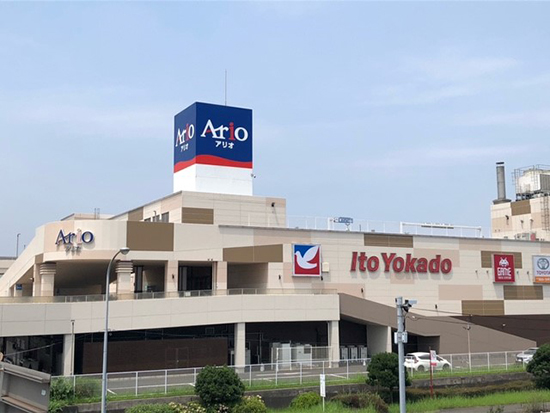 伊藤洋华堂Ario苏我店