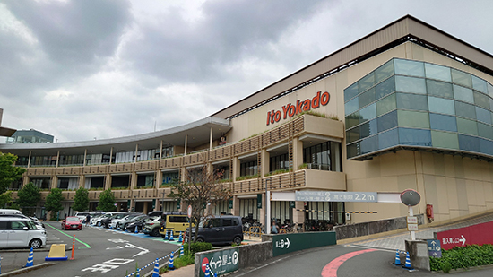 伊藤洋華堂LaLaport 橫濱店