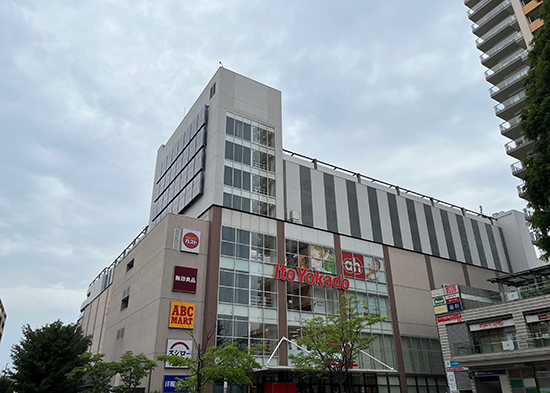 Ito-Yokado Musashi Koganei