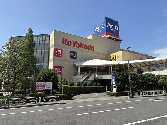 伊藤洋華堂Ario北砂店