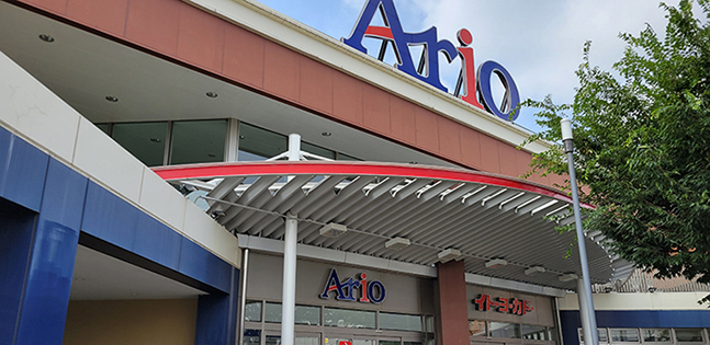 伊藤洋華堂Ario深谷店