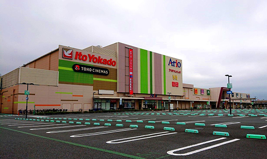 伊藤洋华堂Ario市原店